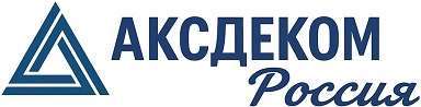 АКСДЕКОМ Россия